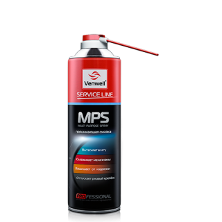 Multi Purpose Spray - проникающая смазка 4:1 (500 мл.)